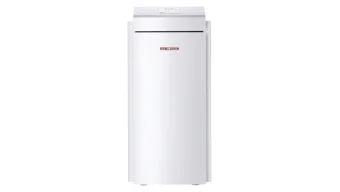 Das Bild zeigt eine Sole-Wasser-Wärmepumpe von Stiebel Eltron.